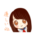 ほめ上手な女の子スタンプ（個別スタンプ：38）