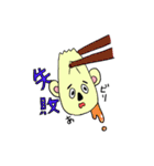 コアラのコワラさんの絶妙スタンプ（個別スタンプ：38）