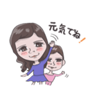 キアラとアキラ（個別スタンプ：6）