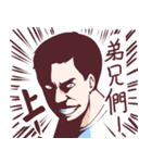 WEI ZONG CHENG（個別スタンプ：2）