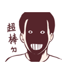WEI ZONG CHENG（個別スタンプ：4）