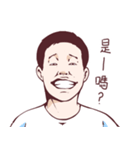 WEI ZONG CHENG（個別スタンプ：6）