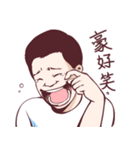 WEI ZONG CHENG（個別スタンプ：9）
