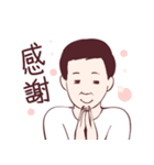 WEI ZONG CHENG（個別スタンプ：10）