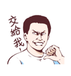 WEI ZONG CHENG（個別スタンプ：23）