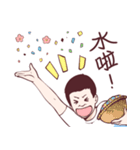 WEI ZONG CHENG（個別スタンプ：26）