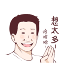 WEI ZONG CHENG（個別スタンプ：40）