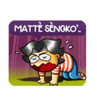 Su'od Bahasa Madura 2（個別スタンプ：4）
