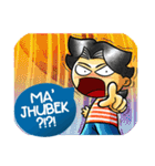 Su'od Bahasa Madura 2（個別スタンプ：8）