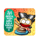 Su'od Bahasa Madura 2（個別スタンプ：14）