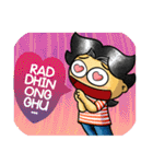 Su'od Bahasa Madura 2（個別スタンプ：16）