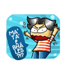 Su'od Bahasa Madura 2（個別スタンプ：32）