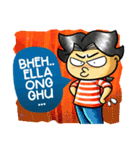 Su'od Bahasa Madura 2（個別スタンプ：38）