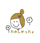 むぎちゃんの日常ことば。（個別スタンプ：1）