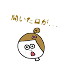 むぎちゃんの日常ことば。（個別スタンプ：2）