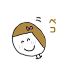 むぎちゃんの日常ことば。（個別スタンプ：4）