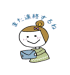 むぎちゃんの日常ことば。（個別スタンプ：9）