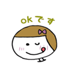 むぎちゃんの日常ことば。（個別スタンプ：10）