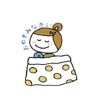 むぎちゃんの日常ことば。（個別スタンプ：11）