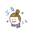 むぎちゃんの日常ことば。（個別スタンプ：12）