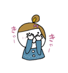 むぎちゃんの日常ことば。（個別スタンプ：14）