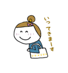 むぎちゃんの日常ことば。（個別スタンプ：15）