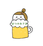 むぎちゃんの日常ことば。（個別スタンプ：26）