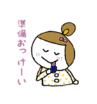 むぎちゃんの日常ことば。（個別スタンプ：28）