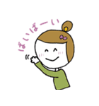 むぎちゃんの日常ことば。（個別スタンプ：29）