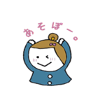 むぎちゃんの日常ことば。（個別スタンプ：33）