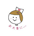 むぎちゃんの日常ことば。（個別スタンプ：34）