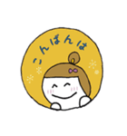 むぎちゃんの日常ことば。（個別スタンプ：38）