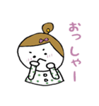 むぎちゃんの日常ことば。（個別スタンプ：39）
