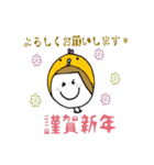 むぎちゃんの日常ことば。（個別スタンプ：40）