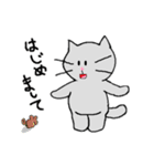 ねこごころ。（個別スタンプ：2）