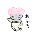ねこごころ。（個別スタンプ：8）