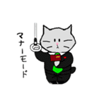 ねこごころ。（個別スタンプ：11）