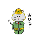 ねこごころ。（個別スタンプ：12）