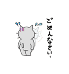 ねこごころ。（個別スタンプ：13）