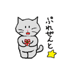 ねこごころ。（個別スタンプ：14）