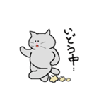 ねこごころ。（個別スタンプ：15）
