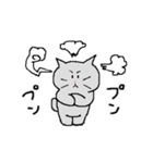 ねこごころ。（個別スタンプ：17）