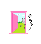 ねこごころ。（個別スタンプ：18）