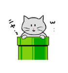 ねこごころ。（個別スタンプ：19）