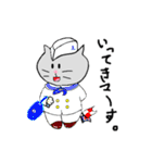 ねこごころ。（個別スタンプ：21）