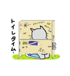 ねこごころ。（個別スタンプ：26）
