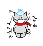 ねこごころ。（個別スタンプ：27）