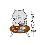 ねこごころ。（個別スタンプ：28）