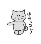 ねこごころ。（個別スタンプ：31）