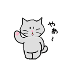 ねこごころ。（個別スタンプ：34）